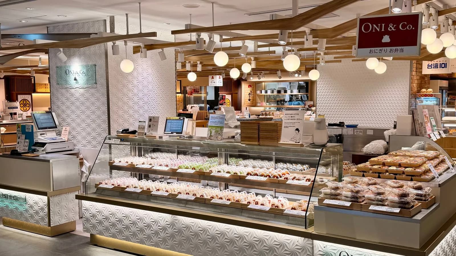 グランスタ東京店の売場